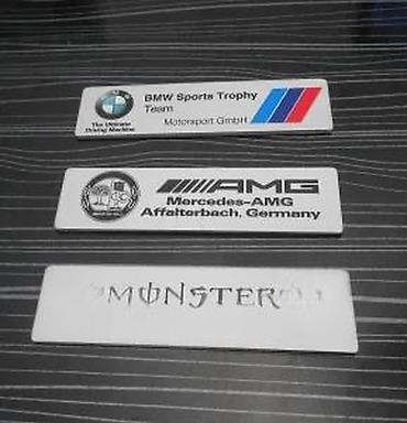 ciao bosi: Ukrasna plocica Bmw M. Ukrasna plocica znak od aluminijuma. ✨ — 10