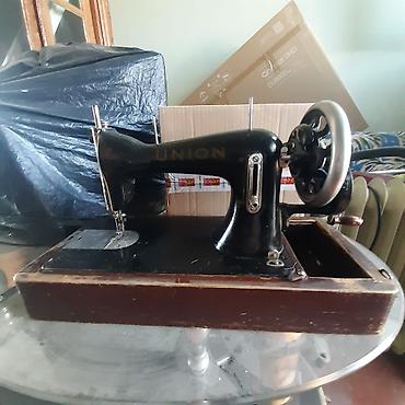 dikiş masini: UNION tikiş maşını - Klassik mexaniki model, əl çarxı (flywheel) ilə — 1