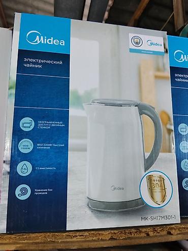 coffee maker: Электрический чайник Midea MK-SH17M301-1 - Объем: 1,5 л - Мощность — 1
