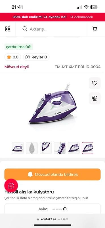 bosch ütü: Bosch buxarlı ütü 140manata alınıb qutuda yenidir istifade olunmayıb — 1