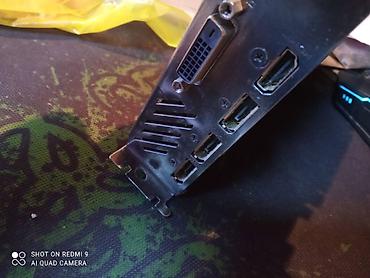 Видеокарты: Видеокарта — 10