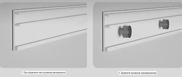 мягкая часть: Потолочный плинтус со скрытой LED‑подсветкой для эффекта «парящего — 4