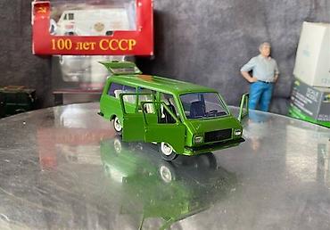 Avtomobil modelləri: 1976 il, 1:43, Dəmir, Ödənişli çatdırılma — 15