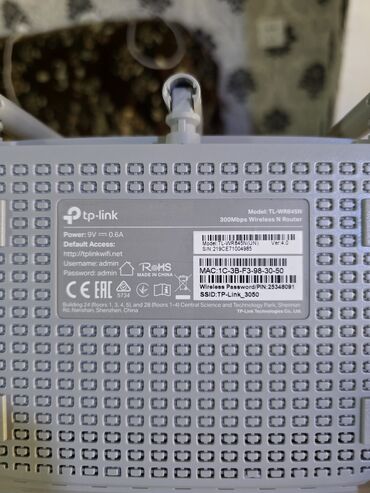 TP-Link TL-WR845N simsiz N routeri ev və ya kiçik ofis şəbəkələri üçün