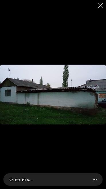 Кыймылсыз мүлк: Продаю дом село Кум Арык — 5