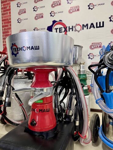 Производство молочных продуктов: СЕПАРАТОР «Фермер» от компании «Техномаш» Питание-220 вват — 10