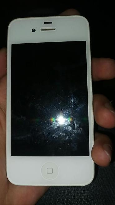 сколько стоит playstation 1: IPhone 4, Белый, Гарантия — 2