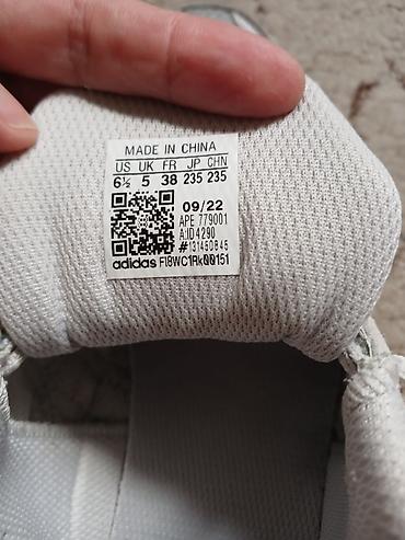 converse кеды мужские: Кроссовки, 37, Adidas Originals, Новый, цвет - Серый, Бесплатная доставка — 7