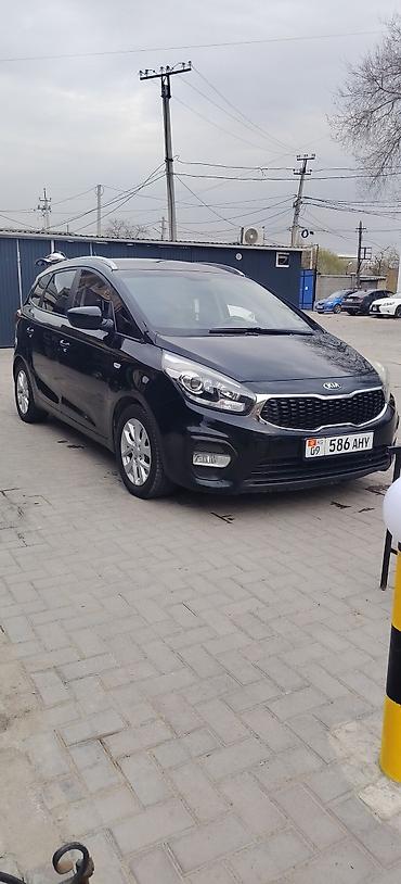 Kia: Kia Carens: 2017 г., 2 л, Автомат, Газ, Универсал — 2