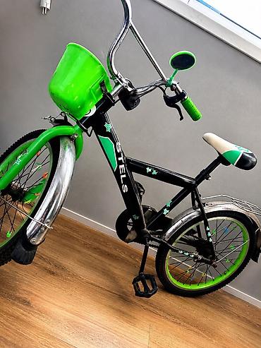 balıq tor: Uşaq velosipedi – STELS, 20" təkər ölçüsü Xüsusiyyətlər: - Rəng — 1
