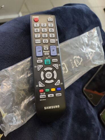 пульт для тв: Оригинальные пульты для телевизоров Самсунг Samsung