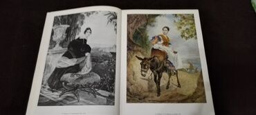 Şəkillər, tablolar: Rəssamlıq albomu – klassik rus və Avropa rəssamlığından — 15