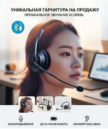 micro 43: Профессиональная беспроводная гарнитура с микрофоном - Премиальное — 1