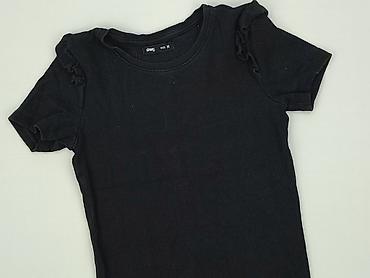 dzik bluzki: Sinsay, T-shirt damski, rozmiar M — 1