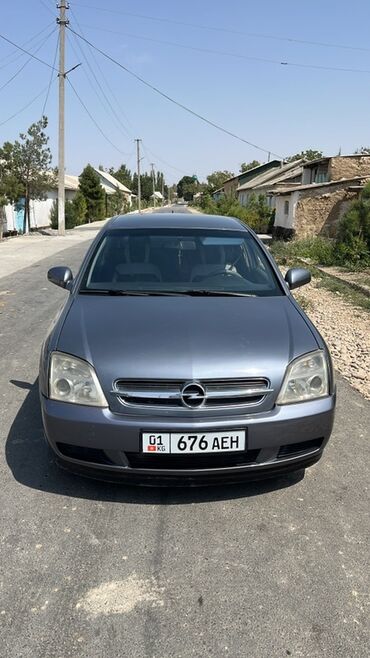 запчасти опель вектра с: Opel Vectra: 2002 г., 2.2 л, Автомат, Бензин, Седан