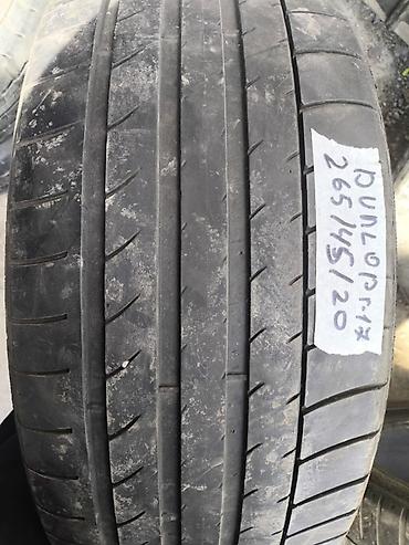 aeolus e70: Шины 265 / 45 / R 20, Лето, Б/у, 1 шт, Легковые, Dunlop — 1