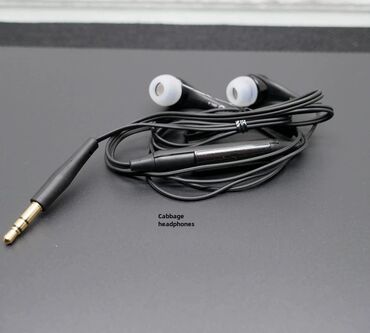 совместимые расходные материалы g amp;g тонеры для картриджей: Наушники Akg