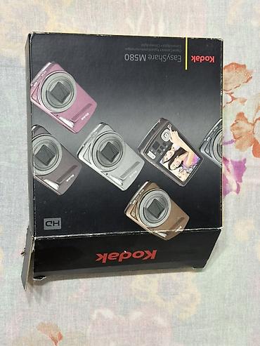 Фото жана видеокамералар: Цифровая камера Kodak EasyShare M580 - Компактная фотокамера серии — 4