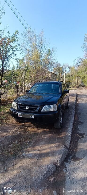 купить накидку на машину: Honda CR-V: 1998 г., 2 л, Автомат, Газ, Жол тандабас