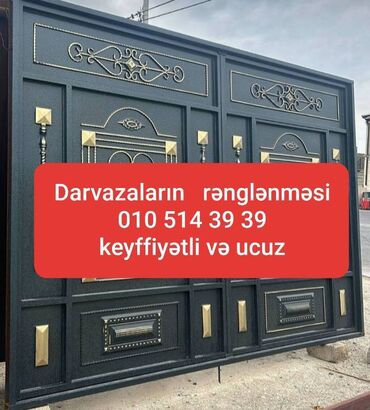 декоративная штукатурка в баку: Darvazalarin rənglənməsi⚜ Ucuz ve keyfiyetli💙 Bakının her bölgəsində🇦🇿