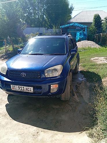 w211 e270: Toyota RAV4: 2003 г., 2 л, Автомат, Бензин, Кроссовер — 1