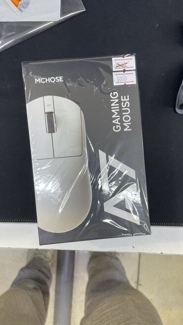 мышка x7: 🔥 Продаю игровую мышь MChose A7 Ultra (белая) Продам свою MChose A7