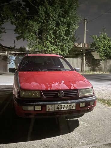 люк пассат: Volkswagen Passat Variant: 1995 г., 1.8 л, Механика, Бензин, Универсал