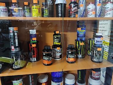 bcaa: Магазин спортивного питания IRON LIFE рад приветствовать старых и — 6
