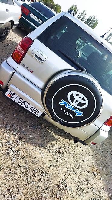 Toyota RAV4: 2002 г., Механика, Кроссовер