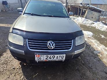 Volkswagen: Volkswagen Passat: 2003 г., Механика, Седан — 8