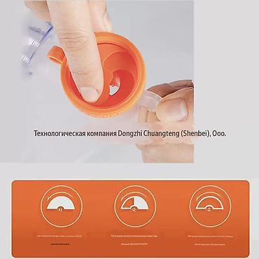 Ингаляторы, небулайзеры: Мини компрессорный небулайзер (ингалятор) для домашней ингаляционной — 4