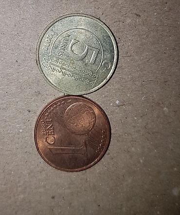 Монеты: Договорные — 7