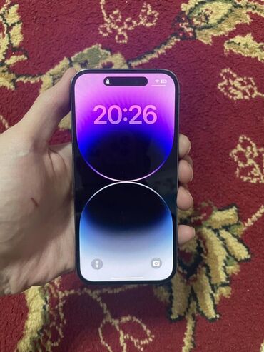 Apple iPhone: IPhone 14 Pro, Б/у, 128 ГБ, Синий, Зарядное устройство, Кабель, Чехол, 83 % at lalafo.kg — 1 Apple iPhone: IPhone 14 Pro, Б/у, 128 ГБ, Синий, Зарядное устройство, Кабель, Чехол, 83 % — 1