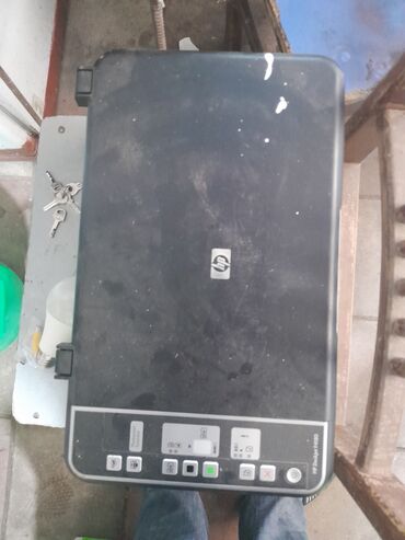 Masaüstü kompüterlər və iş stansiyaları: HP Deskjet F4500 çoxfunksiyalı cihaz - Funksiyalar: rəqəmsal skaner