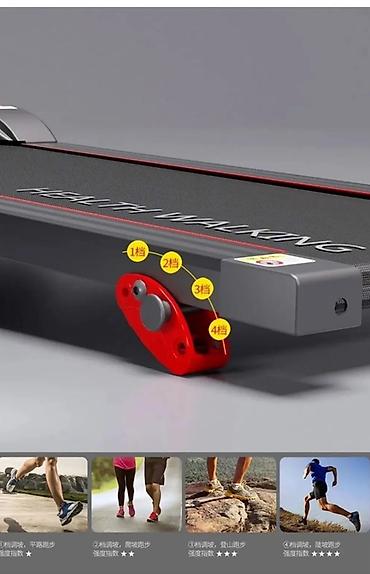 Беговые дорожки: 🤯🔥💥Новые поступления беговых дорожек💥💥 Успейте купить по выгодной — 7