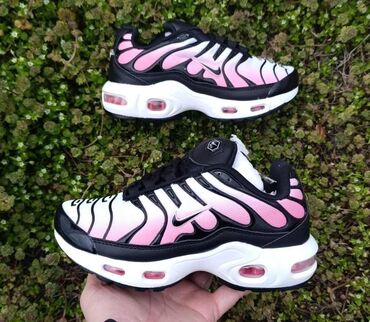 nike air max intrlk lite: Nike, Veličina - 36