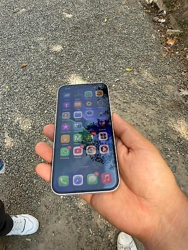 mi box s: IPhone SE 2022, Б/у, 128 ГБ, Старлайт, Защитное стекло, Чехол, Коробка, 100 % — 2