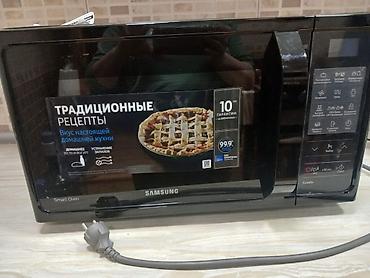 sazz modem satilir: Mikrodalğalı soba Samsung, Ayrıca dayanan, rəng - Qara, Yeni — 9