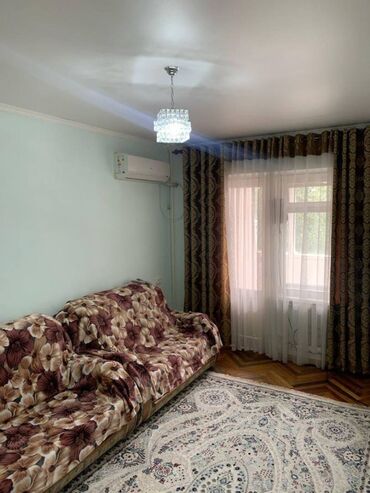 Продажа квартир: 2 комнаты, 75 м², Индивидуалка, 2 этаж, Косметический ремонт