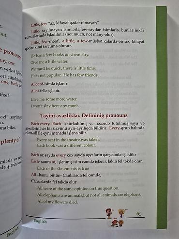 puzzle xalça: Məhsul: “İngilis dilini öyrənənlər üçün” – Solmaz Mardangızı (II nəşr) — 9