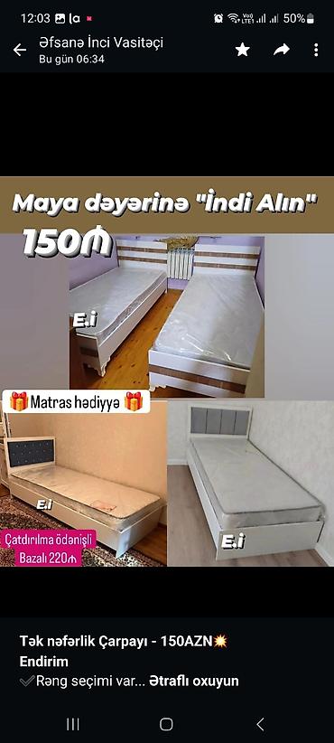embawood tək carpayı: *Tək nəfərlik Çarpayı - 150AZN💥* *Endirim* ✔️Rəng seçimi var Ölçü — 3