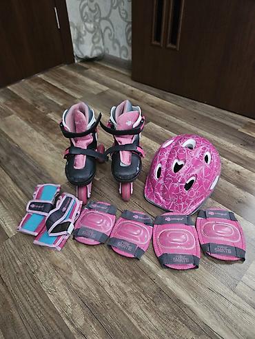 İdman və istirahət: Uşaq üçün tam roller dəsti Komplekt: - Tənzimlənən uşaq rollerskates — 2