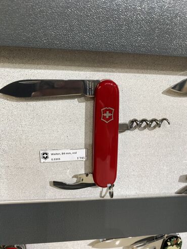 Охотничьи ножи: Нож, Новый — 19