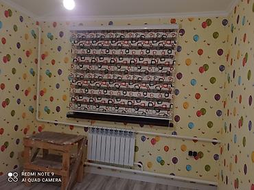 Жалюзи и рольшторы: " Премиум жалюзи "представляет Вашему вниманию все виды жалюзи — 9