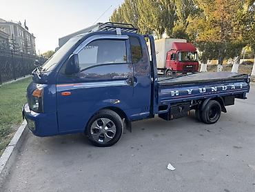 бонго киа: Легкий грузовик, Hyundai, Стандарт, 1,5 т, Б/у — 3