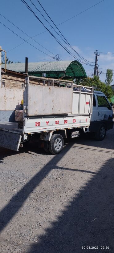 Портер, грузовые перевозки: Вывоз строй мусора, По городу, с грузчиком