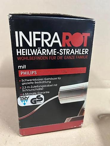 Medicinske lampe: Infracrveni grejač/terapijska lampa – Philips 150 W - Tip: LT 150 — 2