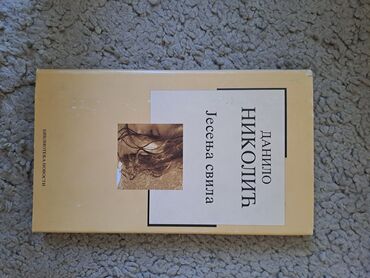 Knjige i stripovi: Prodaja knjiga,cena po dogovoru, javiti se za vise informacija — 21