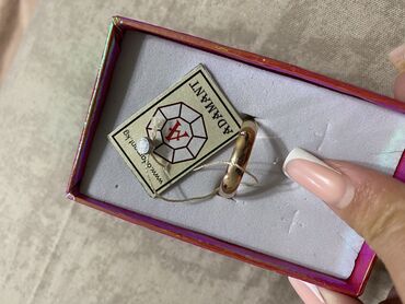кольцо: Продаю мужское обручальное кольцо Абсолютно новое Размер 19 Цена