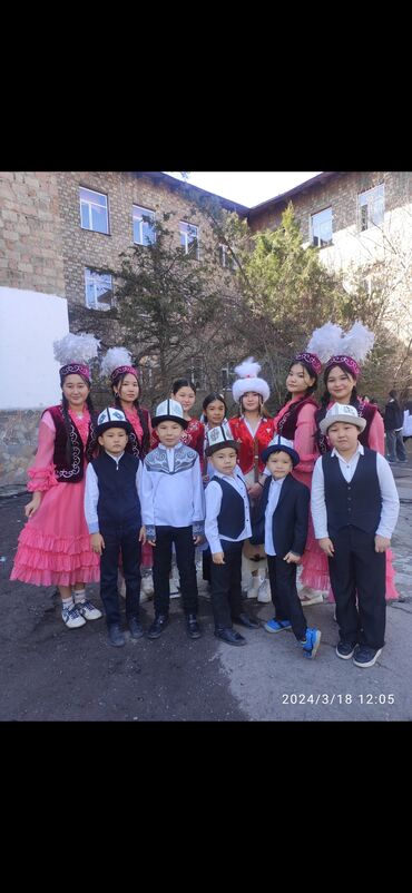 Творчество, искусство: Уроки игры на комузе Индивидуальное — 10